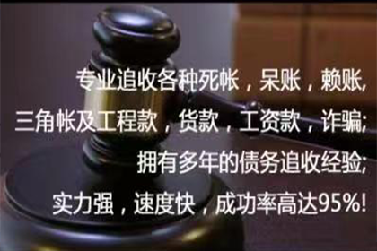 微信聊天记录能否用于追回欠款？